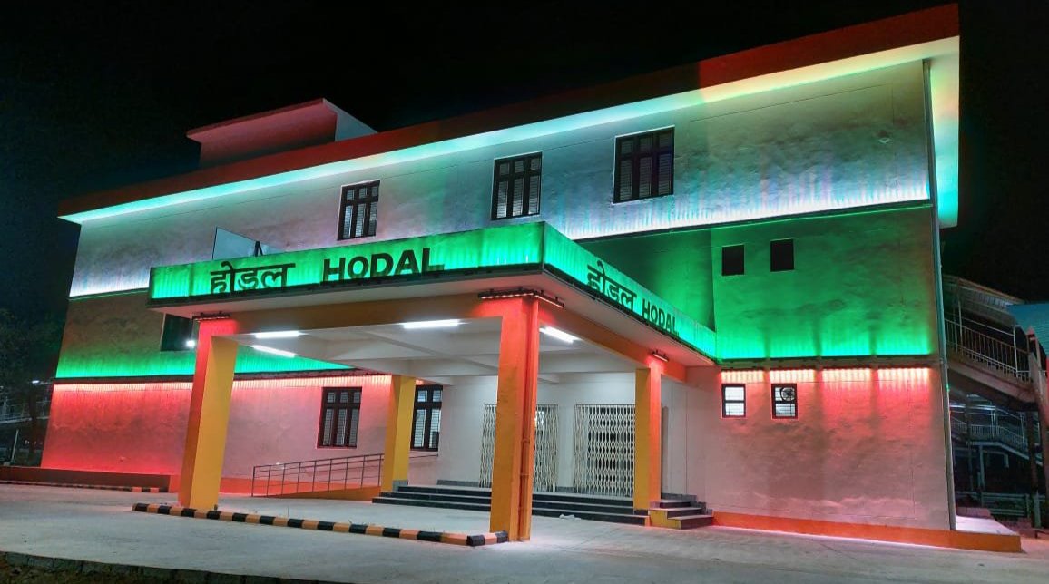 अमृत भारत स्टेशन योजना के अंतर्गत होडल स्टेशन का हुआ कायाकल्प