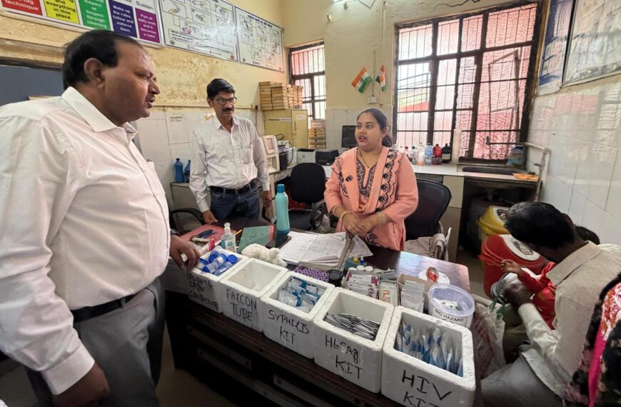 सीएमओ के औचक निरीक्षण में स्वास्थ्य केंद्रों पर मिलीं खामियां