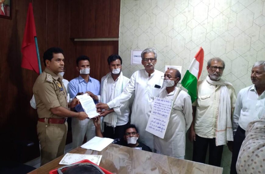 कांच एवं चूड़ी मजदूर सभा ने सौंपा ज्ञापन,&hellip;