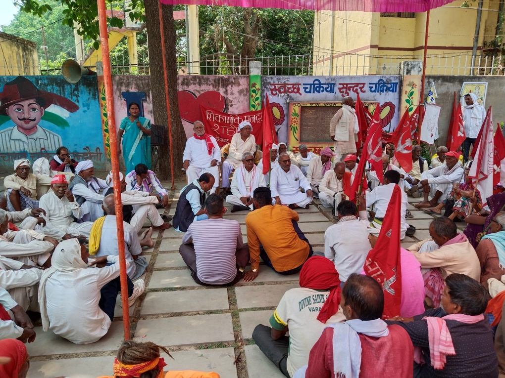 मई दिवस संघर्ष की विरासत से सीखने और आगे बढ़ाने का संकल्प : वाम दल