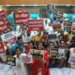 नगर निगम सदन में हंगामा, ध्वनि मत से महिला आरक्षण बिल पारित