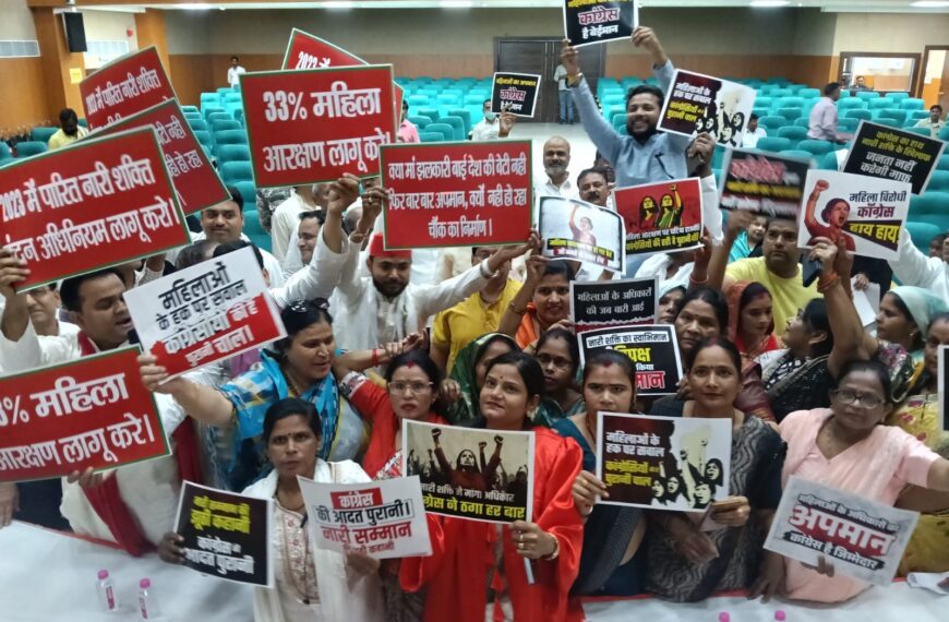 नगर निगम सदन में हंगामा, ध्वनि मत से&hellip;