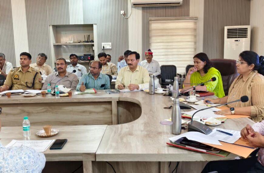 डीएम की अध्यक्षता में जिला सड़क सुरक्षा समिति की बैठक सम्पन्न