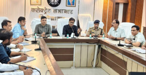 स्मार्ट मीटर से जुड़ी उपभोक्ताओं की समस्याओं का&hellip;