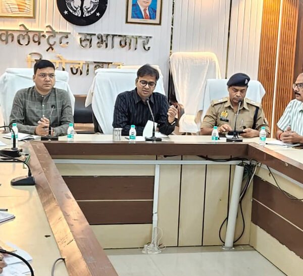 स्मार्ट मीटर से जुड़ी उपभोक्ताओं की समस्याओं का&hellip;