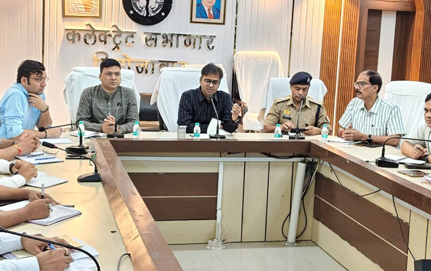 स्मार्ट मीटर से जुड़ी उपभोक्ताओं की समस्याओं का निस्तारण करें अधिकारी : डीएम