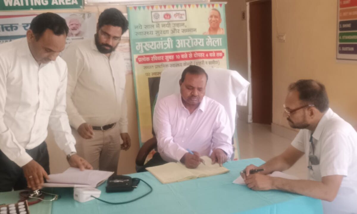 सीएमओ ने ऊंचागांव व जैतई पीएचसी का किया निरीक्षण, साफ-सफाई पर जताई नाराजगी