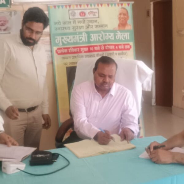 सीएमओ ने ऊंचागांव व जैतई पीएचसी का किया&hellip;