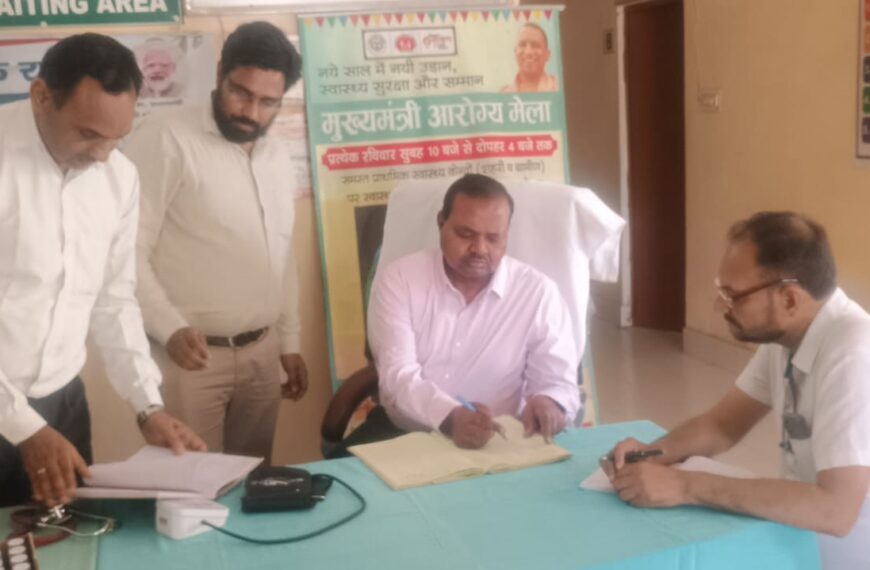 सीएमओ ने ऊंचागांव व जैतई पीएचसी का किया निरीक्षण, साफ-सफाई पर जताई नाराजगी