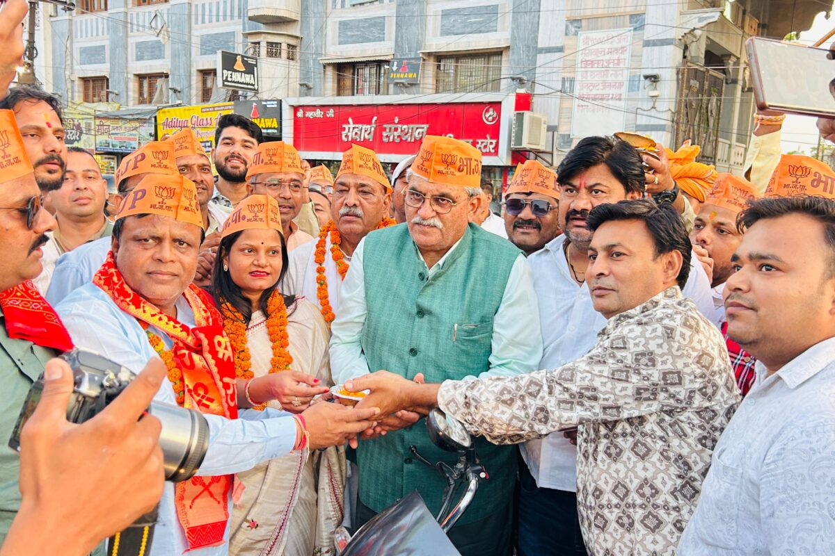 पश्चिम बंगाल, असम और पुडुचेरी में भाजपा को प्रचंड बहुमत मिलने पर भाजपाइयों ने मनाया जश्न