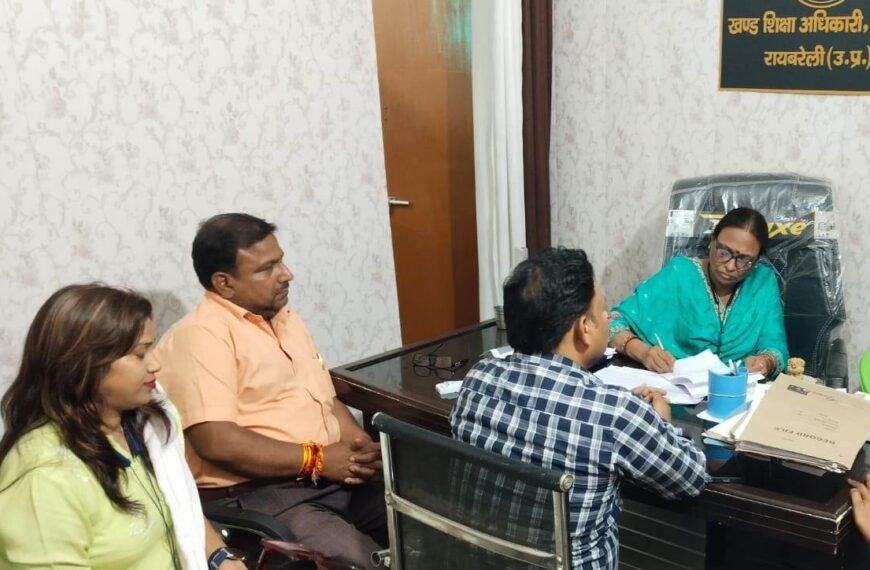 भय, उत्पीड़न और प्रशासनिक अराजकता के बीच घिरे शिक्षक — बछरावां की बेसिक शिक्षा व्यवस्था&hellip;
