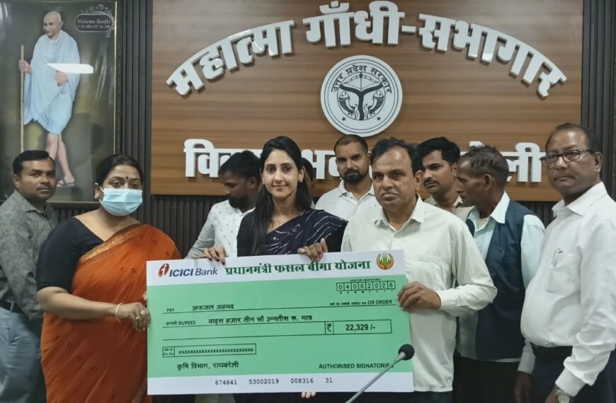 सदर विधायक ने 12 किसानों को क्षतिपूर्ति के डमी चेक किए वितरित