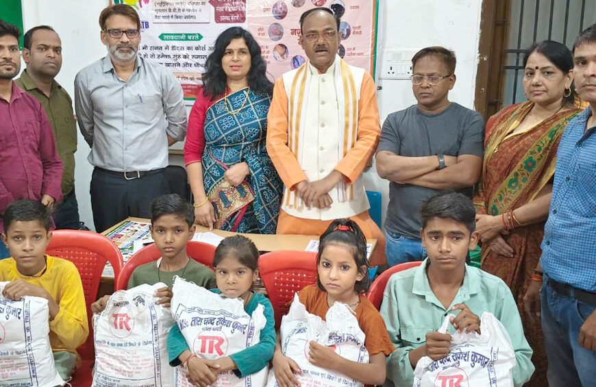 क्षय रोग से पीड़ित बच्चों को बांटी पोषण किट