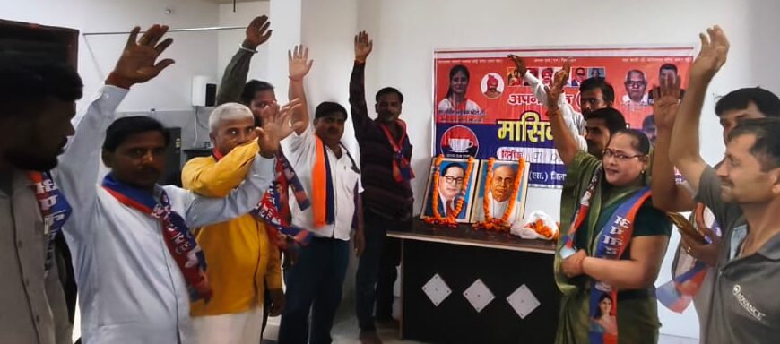 बूथ स्तर तक संगठन मजबूत करने पर अपना दल (एस) का जोर