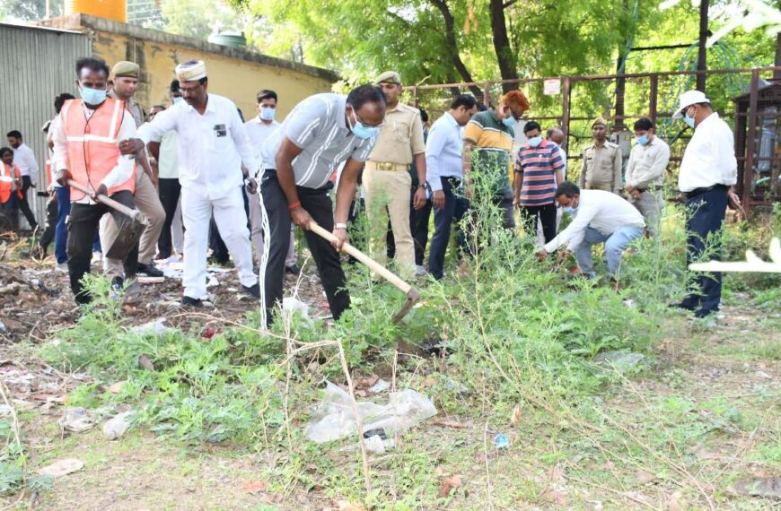 जिला मुख्यालय में चला विशेष स्वच्छता अभियान