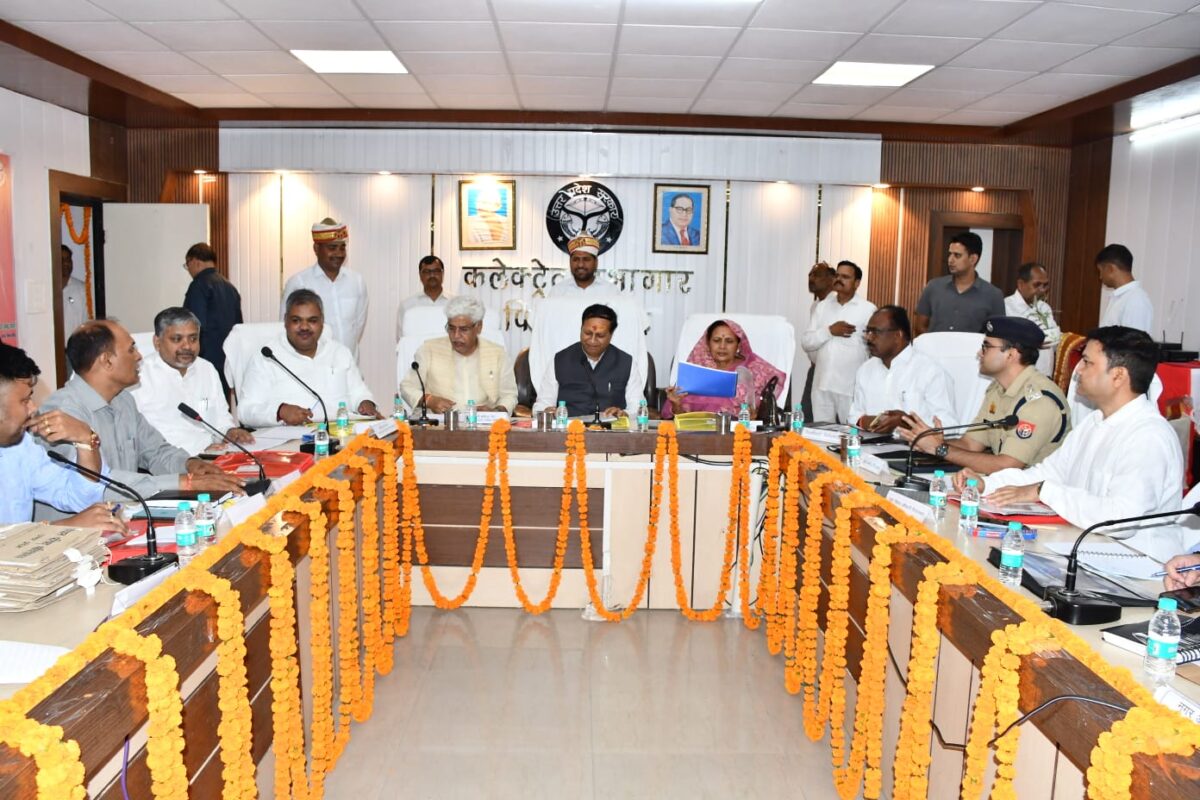 याचिका समिति की बैठक में विकास योजनाओं की समीक्षा