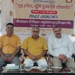 गऊ ग्राम परखम में केशव प्रसाद मौर्य करेंगे आधा दर्जन प्रकल्पों का लोकार्पण