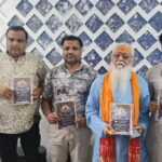 शनि अमावस्या पर भगवान शनिदेव का जन्मोत्सव मनाया जाएगा