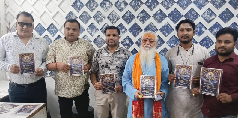 शनि अमावस्या पर भगवान शनिदेव का जन्मोत्सव मनाया जाएगा