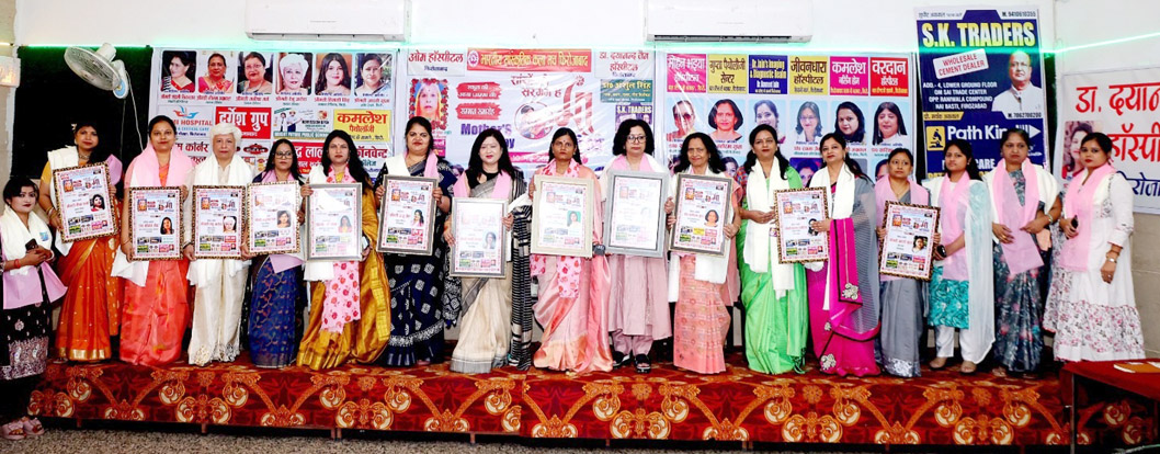 मदर्स डे पर माताओं और आया अम्माओं का सम्मान