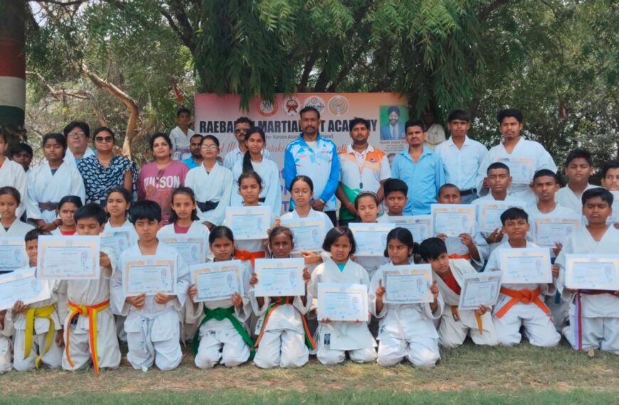 कराटे बेल्ट टेस्ट में खिलाड़ियों ने दिखाया दम, रागी सिंह और आदित्य प्रताप सिंह बने&hellip;