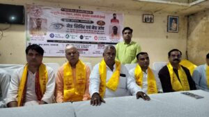 मातृभूमि सेवा मिशन का सेवा संकल्प, कुष्ठ आश्रम&hellip;
