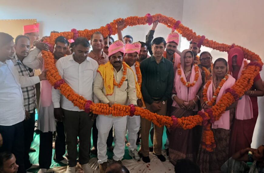 सविता समाज की बैठक में संगठन का विस्तार, पदाधिकारियों को सौंपी गई जिम्मेदारी