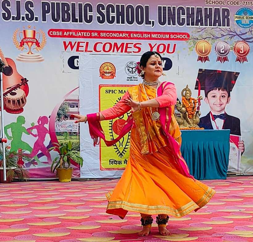 विद्यालय में ‘कथक’ नृत्य का मंचन