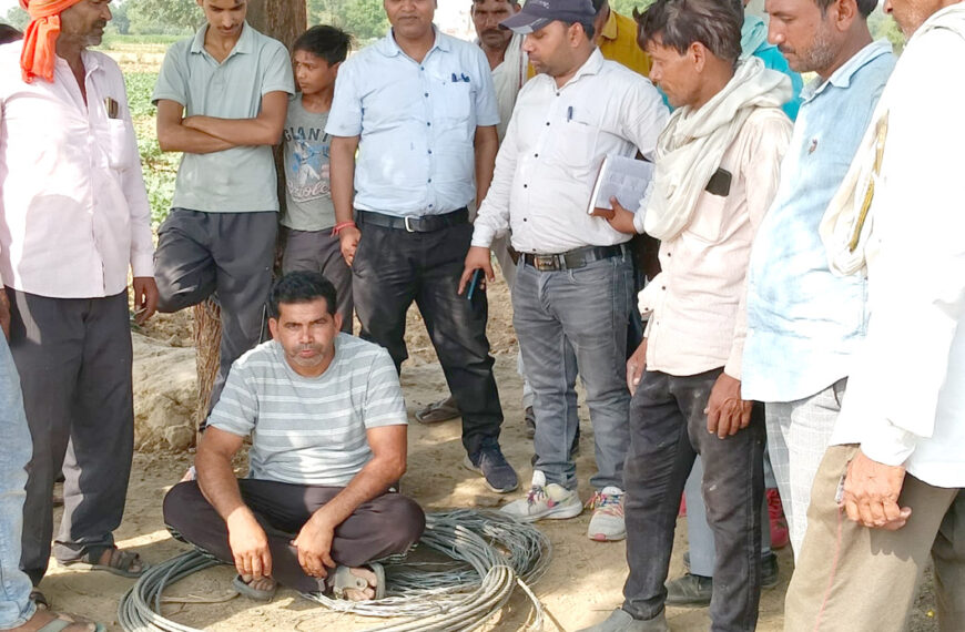 14 लाख रुपये के बकायेदार आठ निजी नलकूपों के कनेक्शन काटे