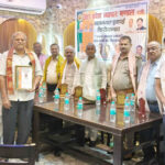 उत्तर प्रदेश व्यापार मंडल की बैठक, शिकोहाबाद में व्यापारी महासम्मेलन की घोषणा