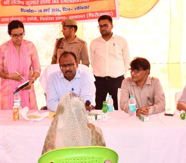 ग्राम चौपाल में जिलाधिकारी ने सुनी समस्याएं, निस्तारण&hellip;