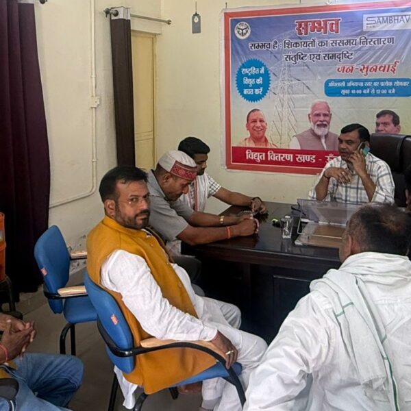 तेज तूफान से ध्वस्त बिजली व्यवस्था जल्द बहाल&hellip;