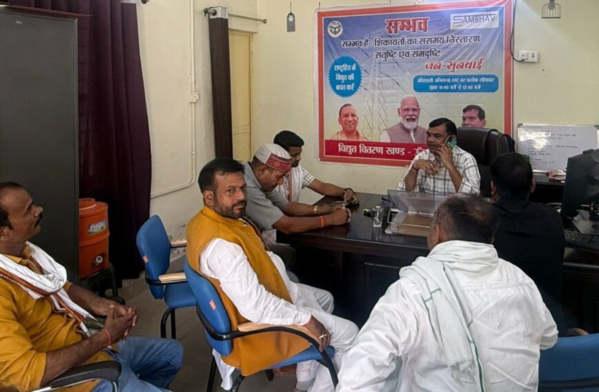 तेज तूफान से ध्वस्त बिजली व्यवस्था जल्द बहाल करने की मांग