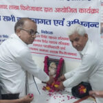 सेवा निवृत्त कर्मचारी एवं पेंशनर्स एसोसियेशन ने मनाई बीएन सिंह की पुण्यतिथि
