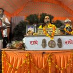 सच्ची श्रद्धा से मिलती है भगवान की कृपा: दिलीप तिवारी महाराज