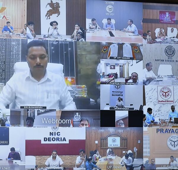 लेखपाल भर्ती परीक्षा और बीएड प्रवेश परीक्षा-2026 की&hellip;