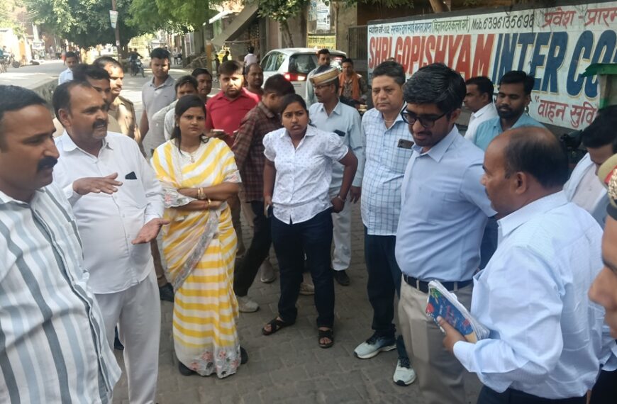 महापौर और नगर आयुक्त ने वार्डों का किया निरीक्षण, पेयजल संकट और गड्ढों पर जताई&hellip;