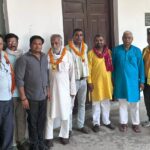 माध्यमिक शिक्षणेत्तर कर्मचारी एसोसिएशन की बैठक में कई प्रस्तावों पर हुई चर्चा
