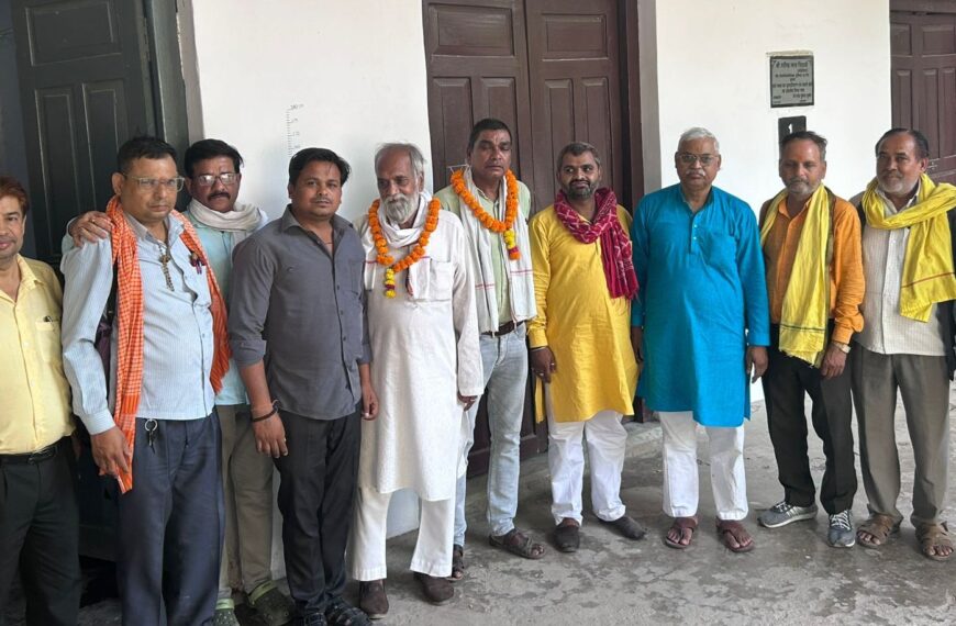 माध्यमिक शिक्षणेत्तर कर्मचारी एसोसिएशन की बैठक में कई प्रस्तावों पर हुई चर्चा
