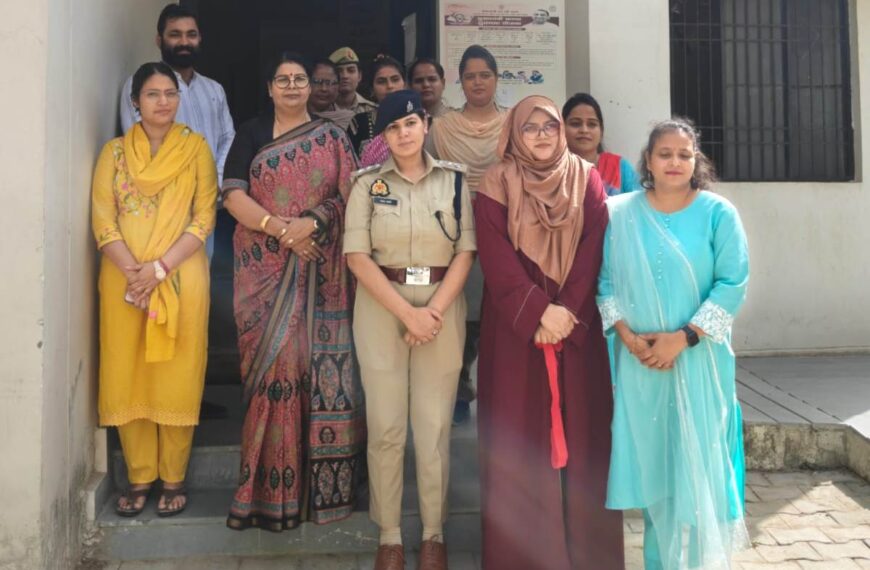 राज्य महिला आयोग सदस्य ने सखी वन स्टॉप&hellip;