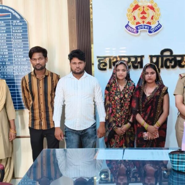 महिला थाना में काउंसलिंग के बाद पति-पत्नी के&hellip;
