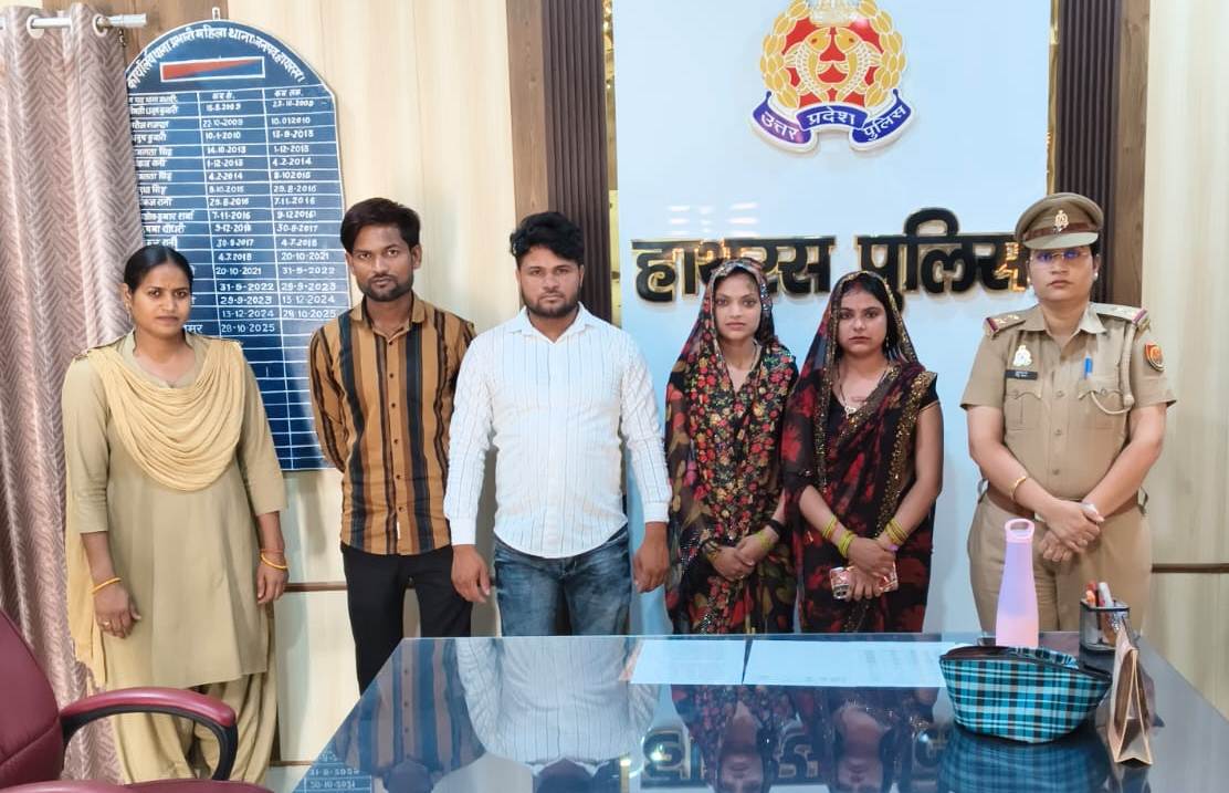 महिला थाना में काउंसलिंग के बाद पति-पत्नी के बीच हुआ समझौता