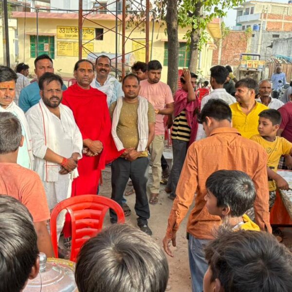 मन की नकारात्मक ऊर्जा को नष्ट करती है&hellip;