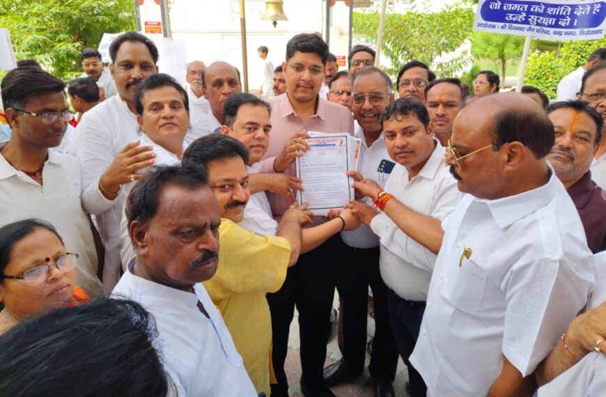 जैन साध्वियों की मौत के विरोध में फिरोजाबाद…