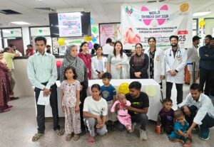 विश्व थायरॉयड दिवस पर एम्स रायबरेली में जागरूकता&hellip;