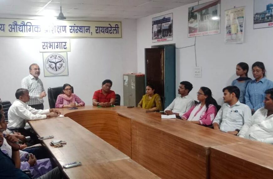 पीएम इंटर्नशिप योजना को लेकर आईटीआई में जागरूकता कार्यशाला आयोजित