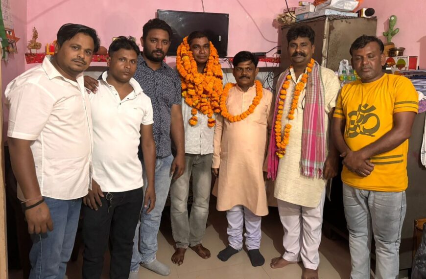 वाल्मीकि समाज में खुशी की लहर, पंडित जितेन्द्र वाल्मीकि बने कार्यकारी अध्यक्ष