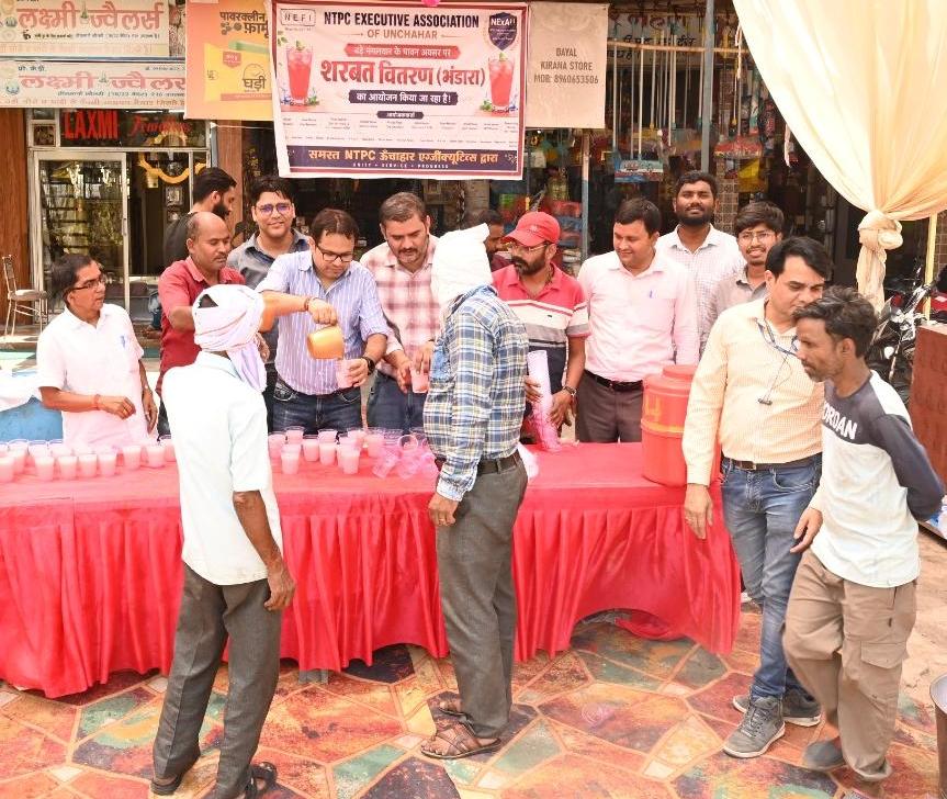 एनटीपीसी ऊंचाहार परियोजना परिसर में विशाल भंडारे का आयोजन