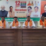भाजपा की कार्यशाला में संगठन की मजबूती पर दिया जोर