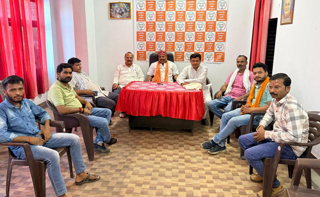 केंद्र सरकार के 12 वर्ष पूरे होने पर भाजपा ओबीसी मोर्चा के प्रांतीय मंत्री ने गिनाईं उपलब्धियां